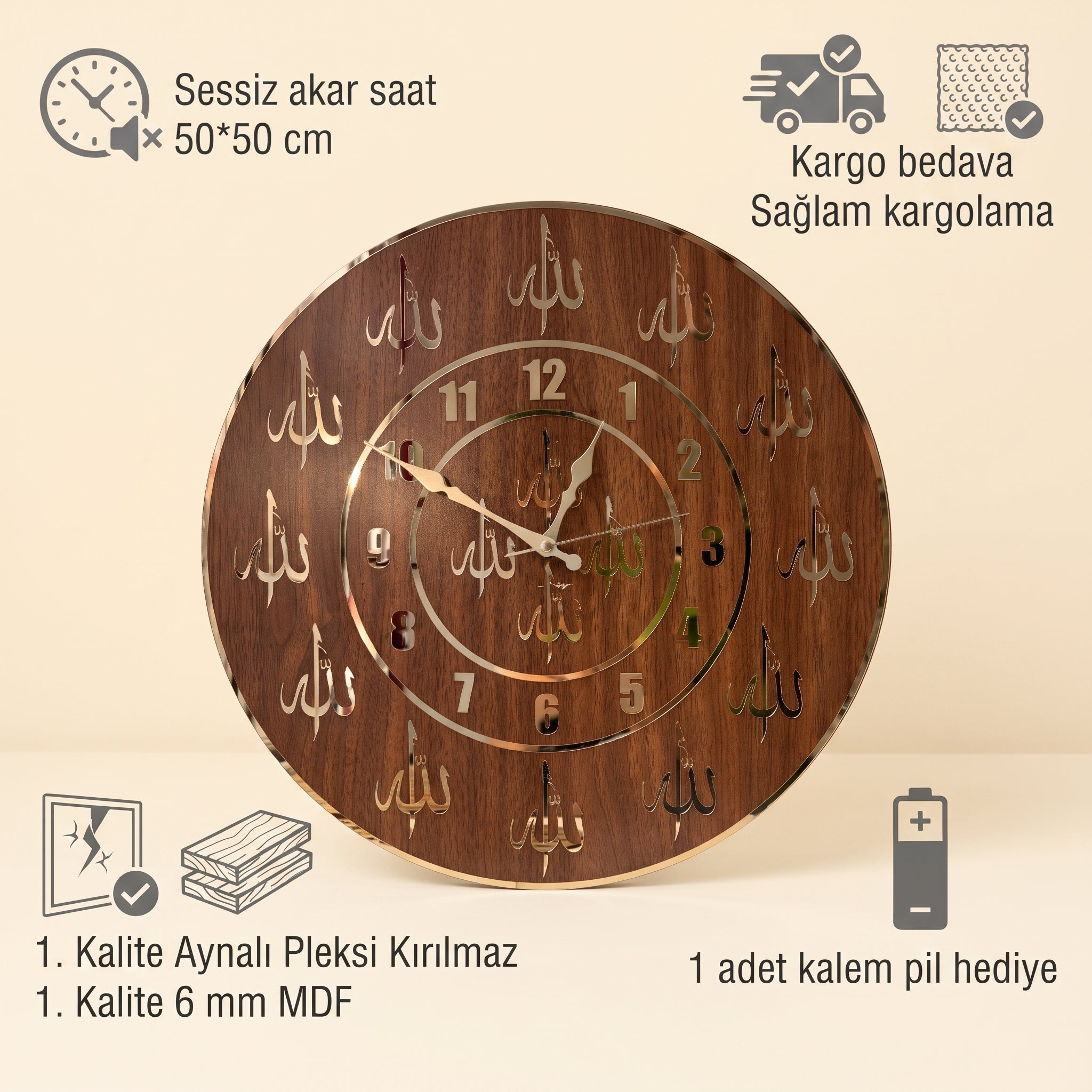 Allah Yazılı Duvar Saati Ahşap Mdf Altın Pleksiglas 50 cm