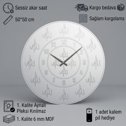 Allah Yazılı Duvar Saati Beyaz Mdf Gümüş Pleksiglas 50 cm
