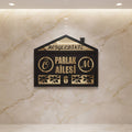 * Kişiye Özel Çiçek Tasarım Kapı İsimliği & Süsü Mdf Pleksi      25 x 20 cm - Velakon