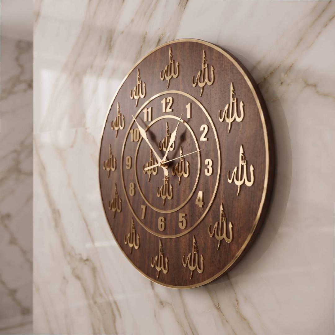 ALLAH Yazılı Ahşap MDF Duvar Saati Altın Pleksi 50 cm / Velakon