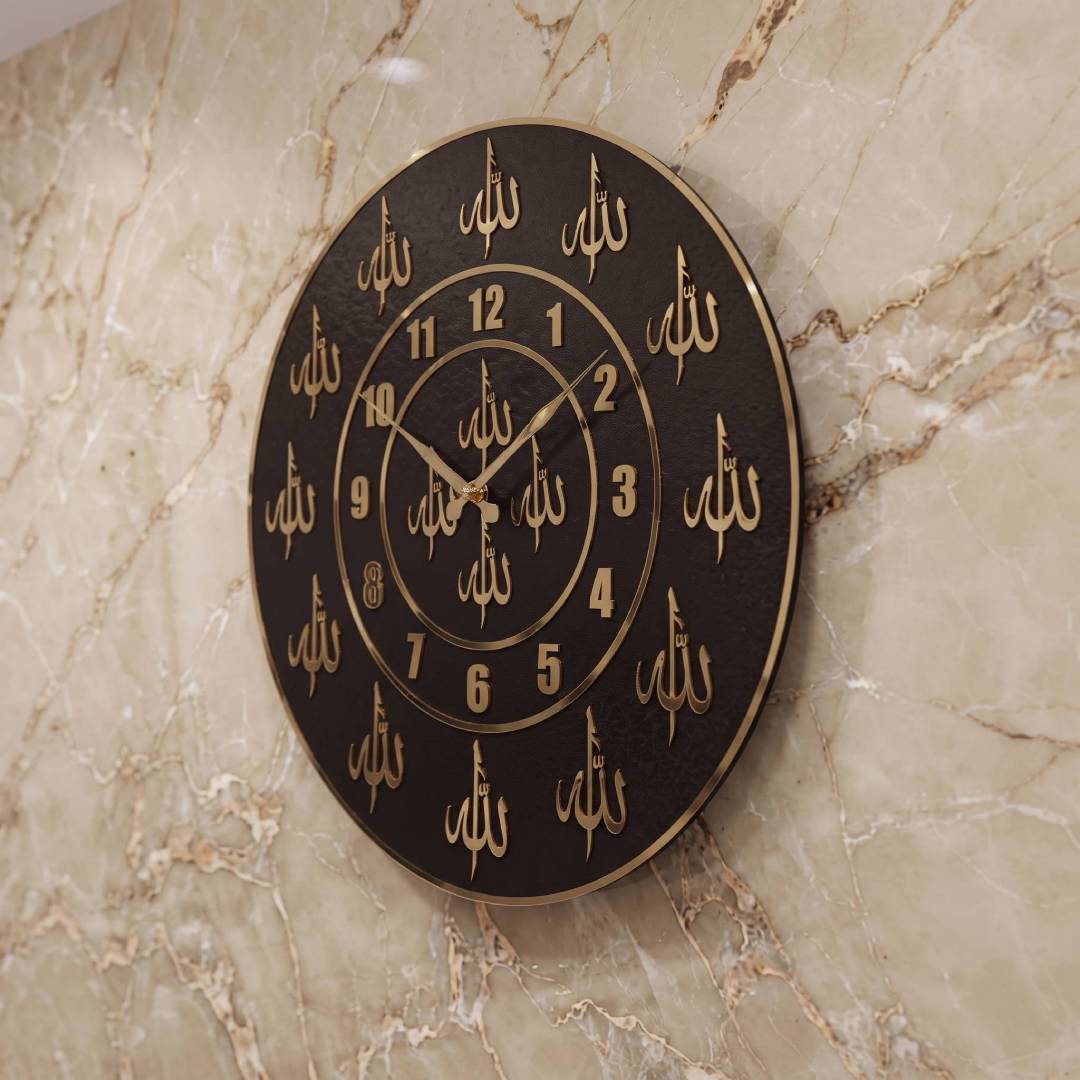 ALLAH Yazılı Siyah MDF Duvar Saati Altın Pleksi 50 cm / Velakon