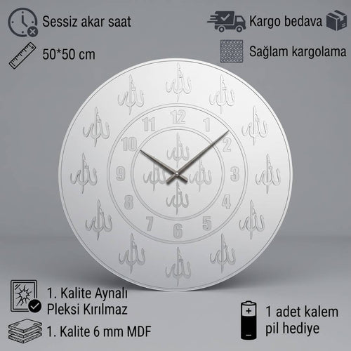 ALLAH Yazılı Beyaz MDF Duvar Saati Gümüş Pleksi 50 cm / Velakon
